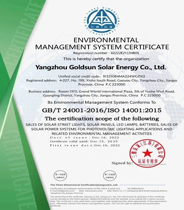 productcate-700-800 productcate-700-800